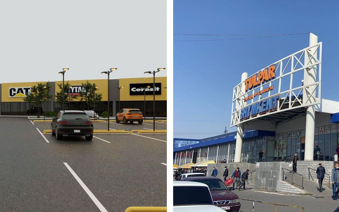 european-lard-station image